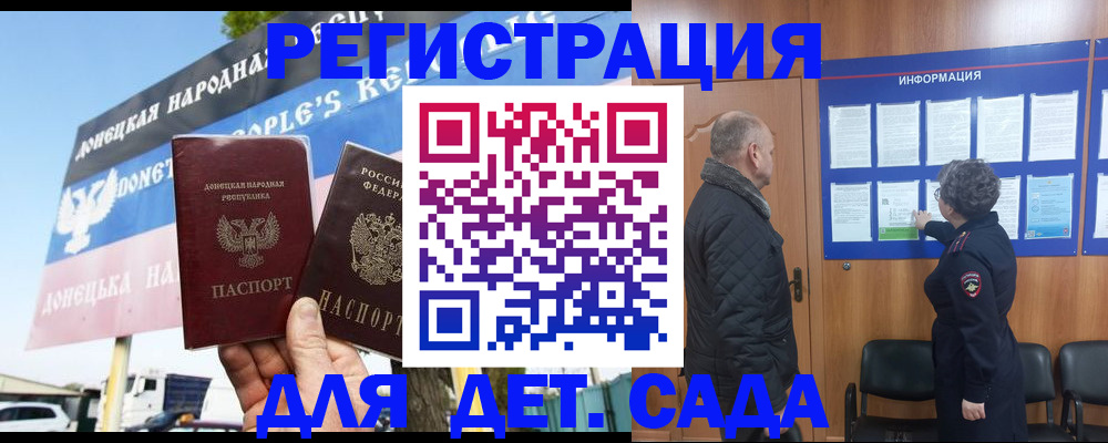пропишу в квартире в Чувашии